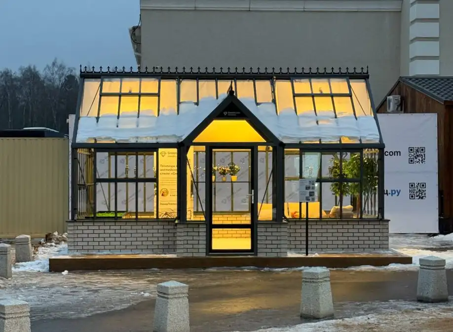 Выставочный образец во «Vnukovo Outlet Village»