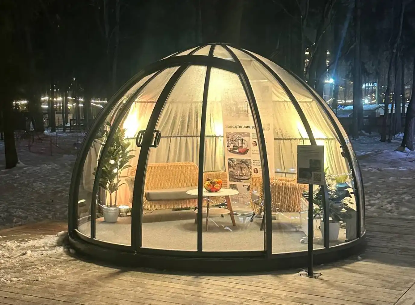 Выставочный образец во «Vnukovo Outlet Village»