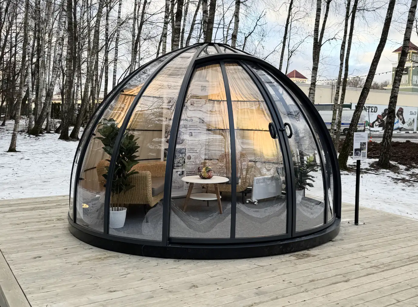 Выставочный образец во «Vnukovo Outlet Village»